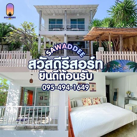 Sawaddeethaweesuk At Kohlarn Apartment Bagian luar foto